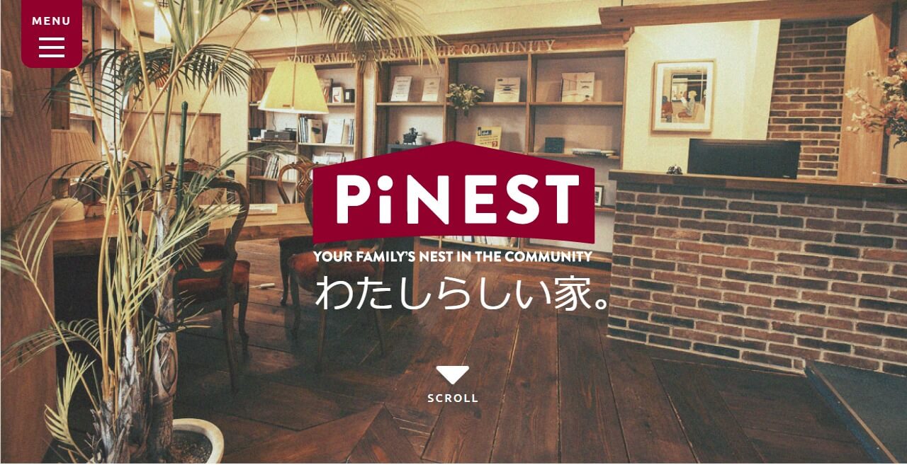 ピネストのキャプチャ画像