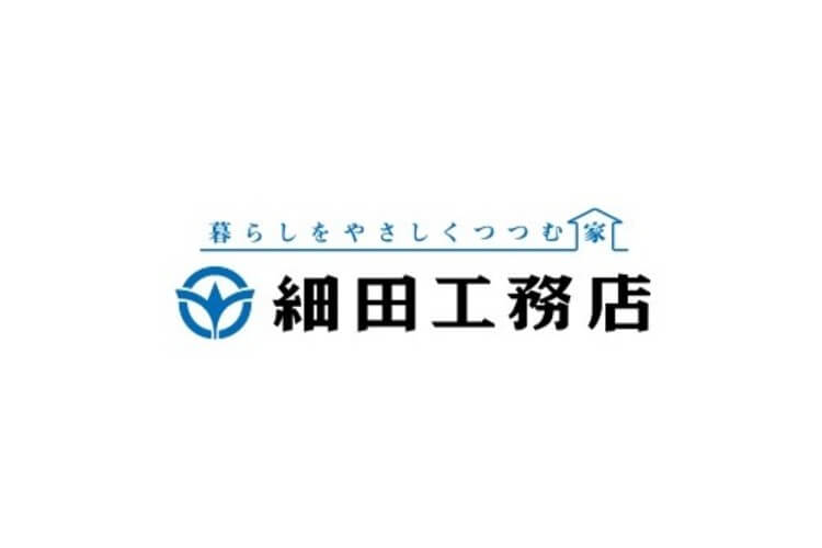 株式会社細田工務店のキャプチャ画像