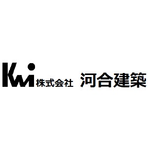 株式会社河合建築のキャプチャ画像