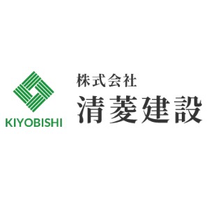 株式会社清菱建設のキャプチャ画像