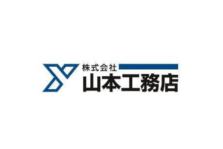 株式会社 山本工務店のキャプチャ画像