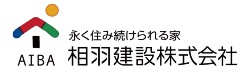 相羽建設株式会社のキャプチャ画像