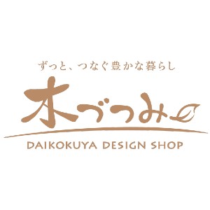 株式会社　大黒屋のキャプチャ画像