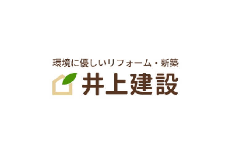 井上建設のキャプチャ画像