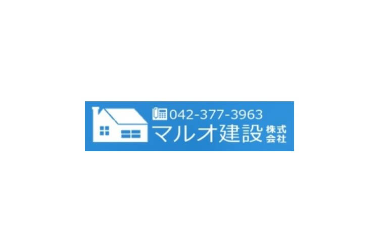 マルオ建設株式会社のキャプチャ画像
