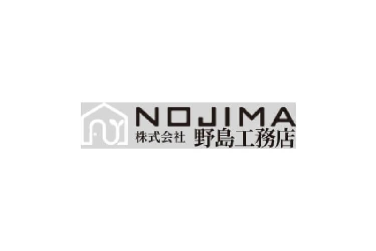 株式会社野島工務店のキャプチャ画像