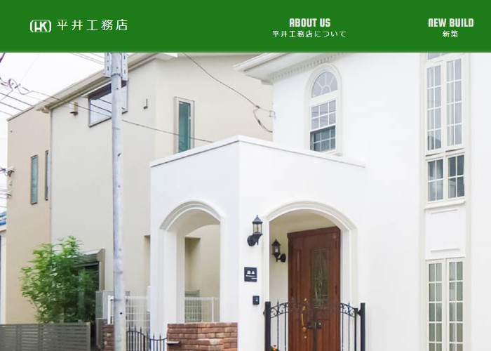 ●● (会社名）のキャプチャ画像