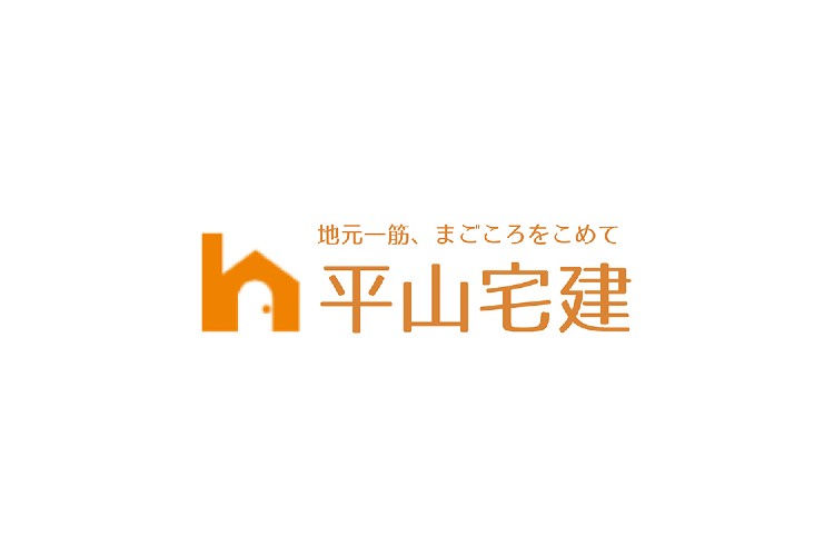 株式会社平山宅建のキャプチャ画像