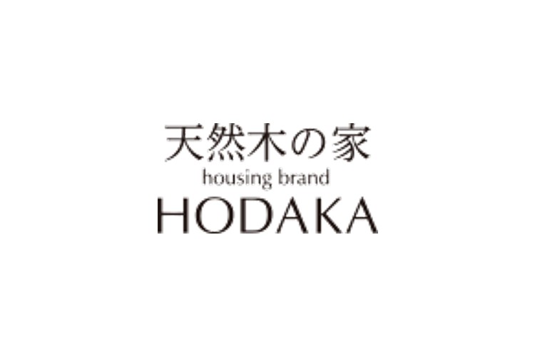 株式会社　穂高住販のキャプチャ画像