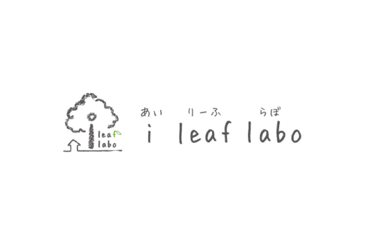 株式会社ハウスサポート/i leaf labo(あいりーふらぼ)のキャプチャ画像