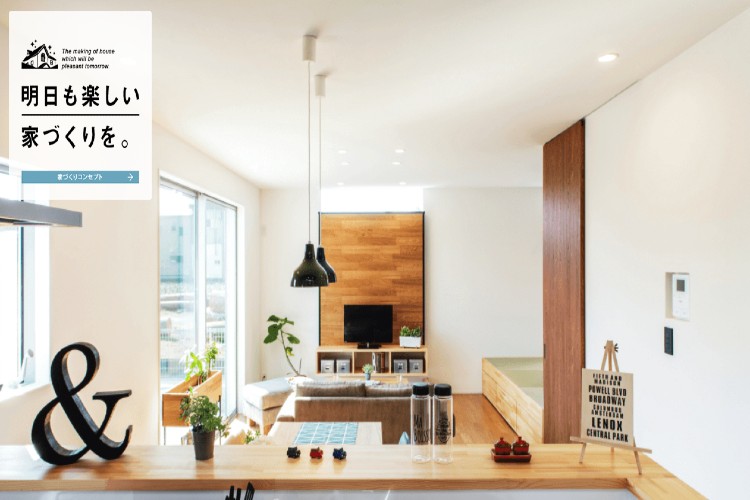 キシヒロエステートのキャプチャ画像