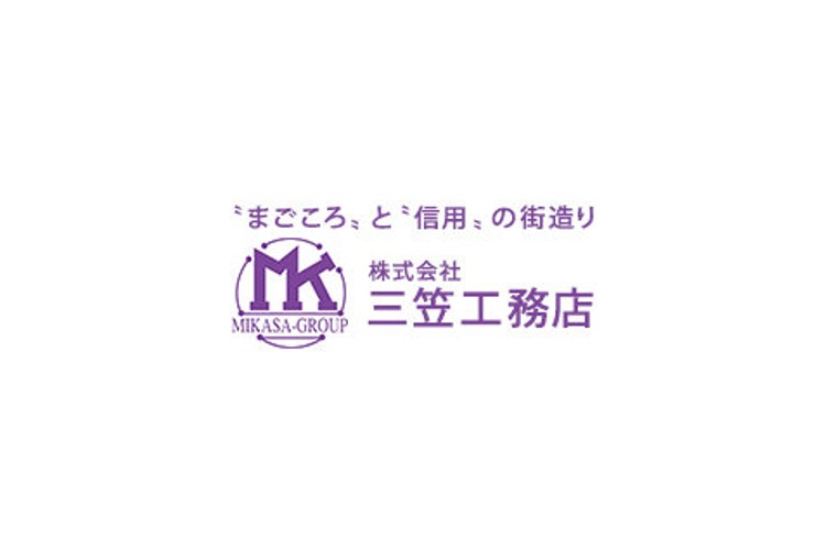 株式会社 三笠工務店のキャプチャ画像