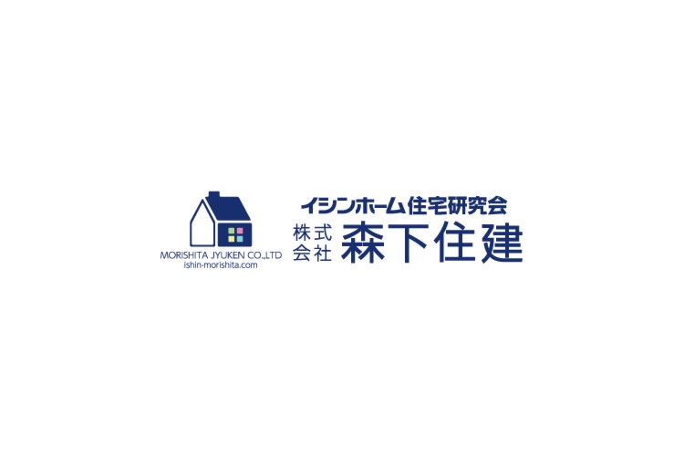 株式会社 森下住建のキャプチャ画像