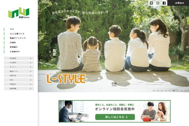 株式会社 イヌイホームのキャプチャ画像