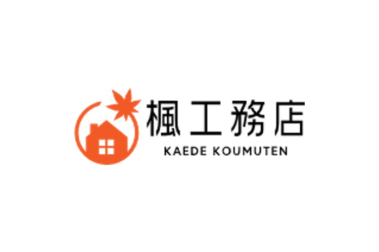 株式会社楓工務店のキャプチャ画像