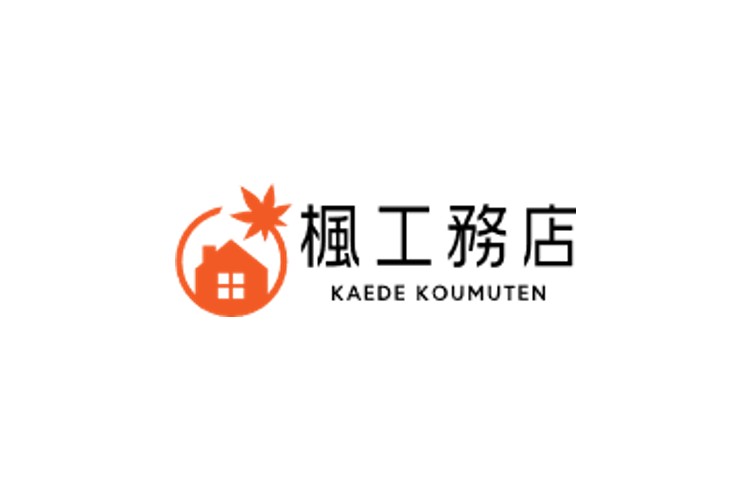 株式会社 楓工務店のキャプチャ画像