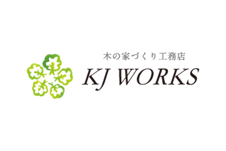 株式会社 ケイ・ジェイ・ワークス ( KJWORKS )のキャプチャ画像
