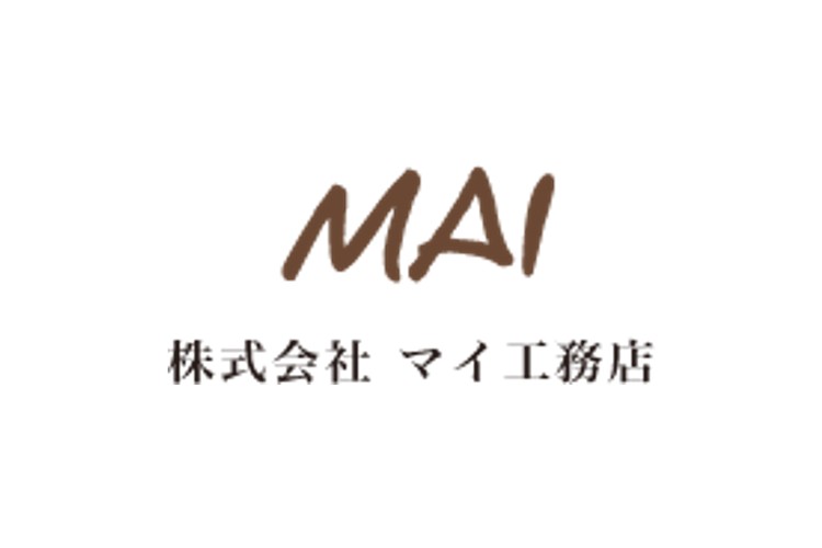 株式会社 マイ 工務店のキャプチャ画像