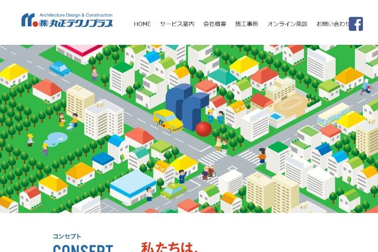 株式会社丸正テクノプラスのキャプチャ画像