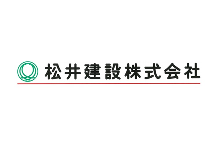 松井建設株式会社のキャプチャ画像