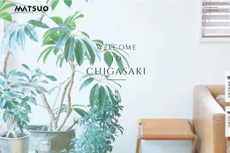 松尾建設株式会社のキャプチャ画像