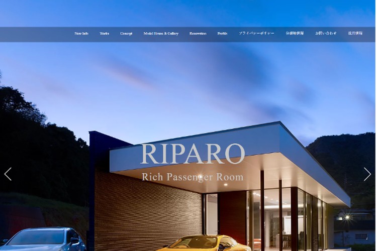 株式会社リブライフのキャプチャ画像