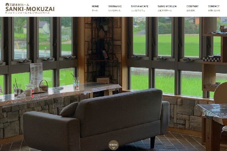 株式会社三紀木材ホームのキャプチャ画像