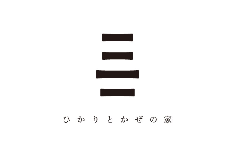 誠陽建設株式会社のキャプチャ画像