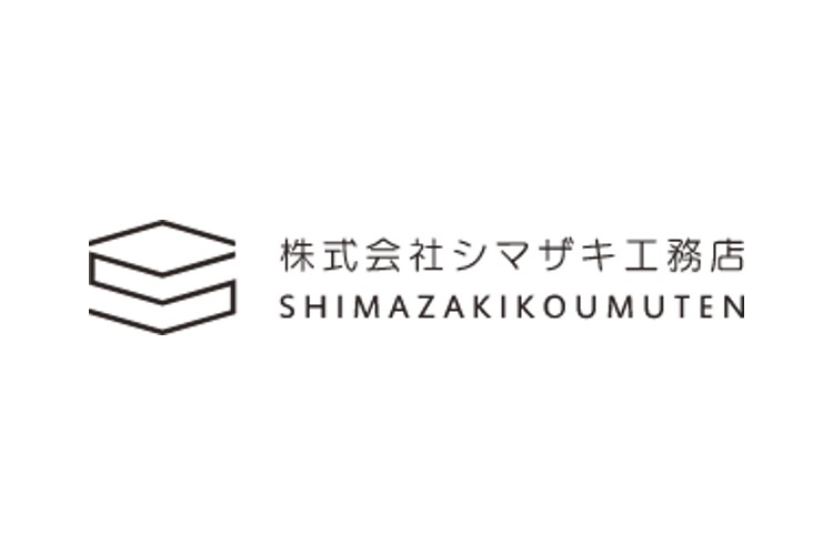 株式会社シマザキ工務店のキャプチャ画像