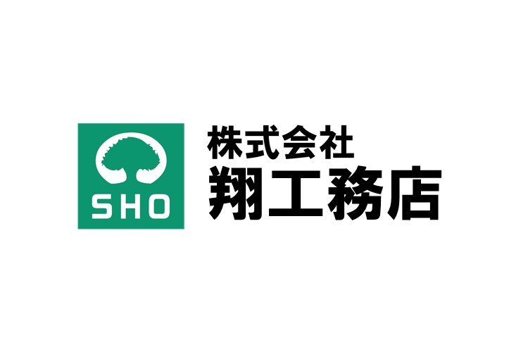 株式会社翔工務店のキャプチャ画像