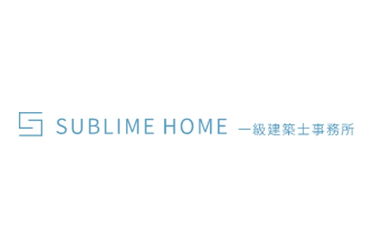 SUBLIME HOME株式会社 一級建築士事務所のキャプチャ画像