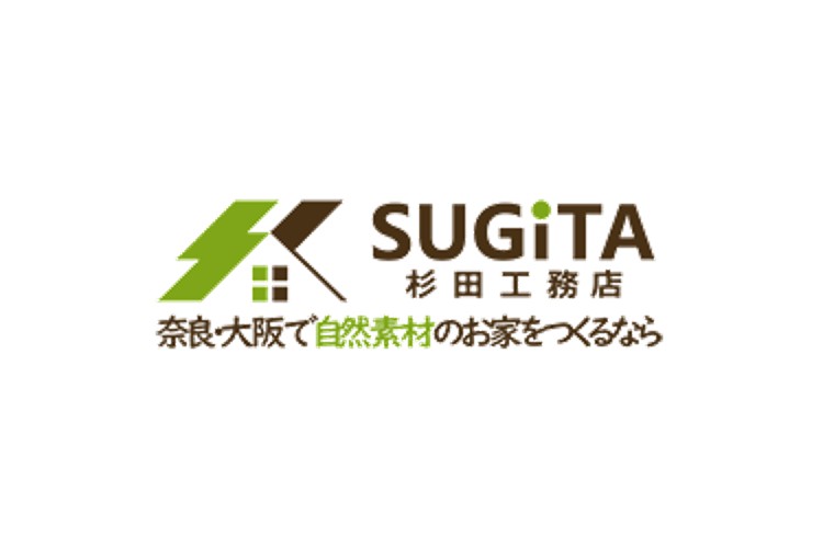 株式会社杉田工務店のキャプチャ画像