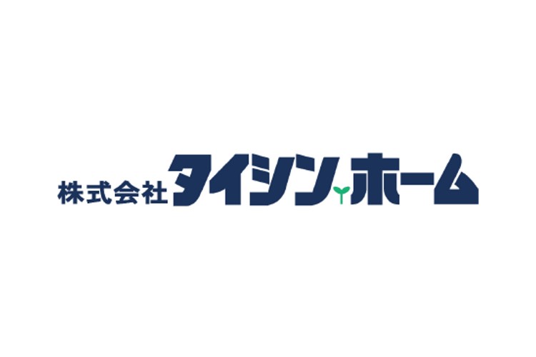株式会社タイシンホームのキャプチャ画像