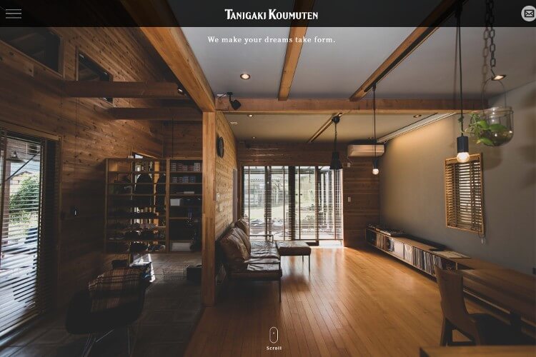 谷垣工務店のキャプチャ画像