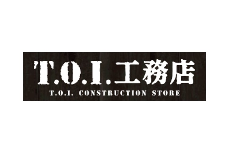 株式会社T.O.I.工務店のキャプチャ画像