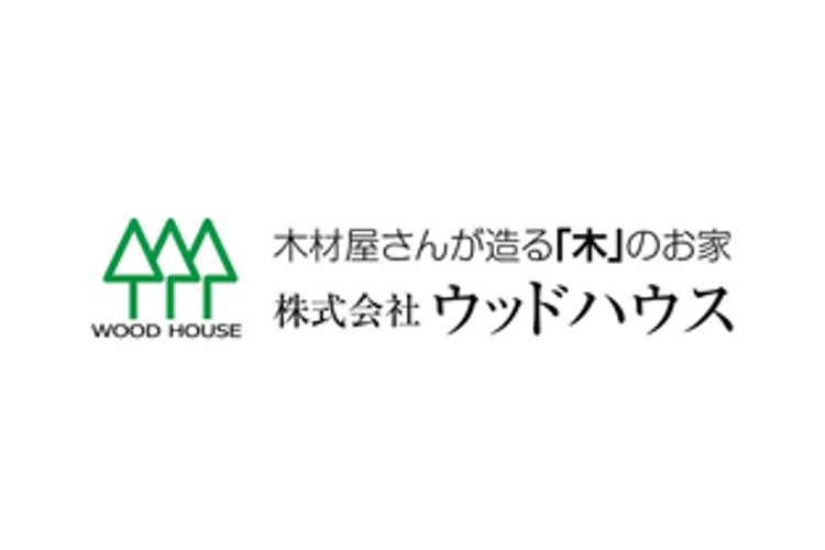 株式会社ウッドハウスのキャプチャ画像
