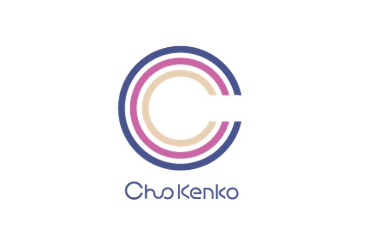 株式会社中央建工のキャプチャ画像