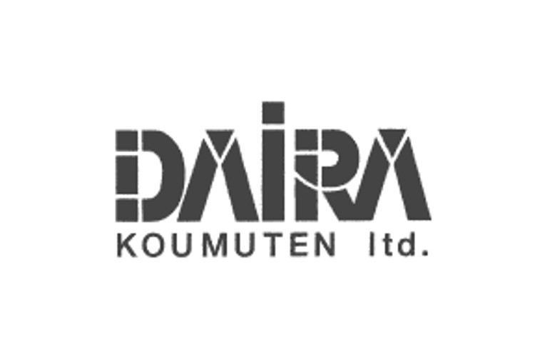 有限会社大良工務店のキャプチャ画像