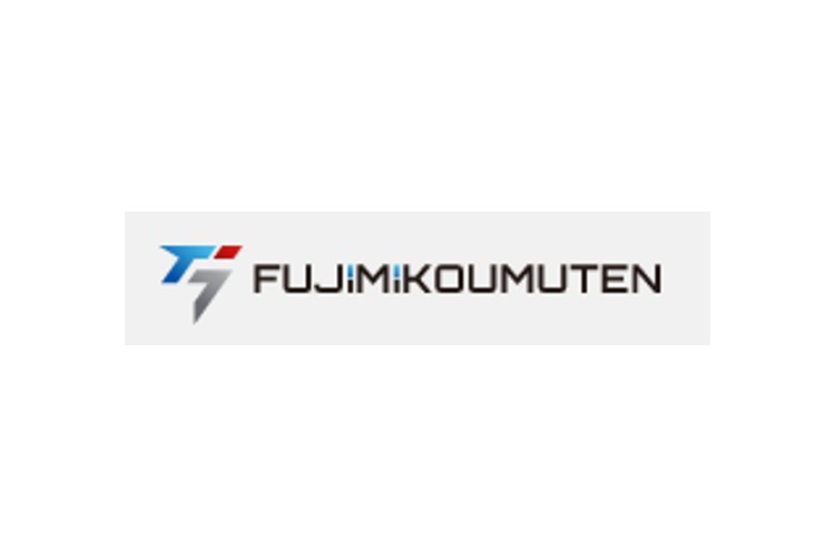 株式会社富士見工務店のキャプチャ画像