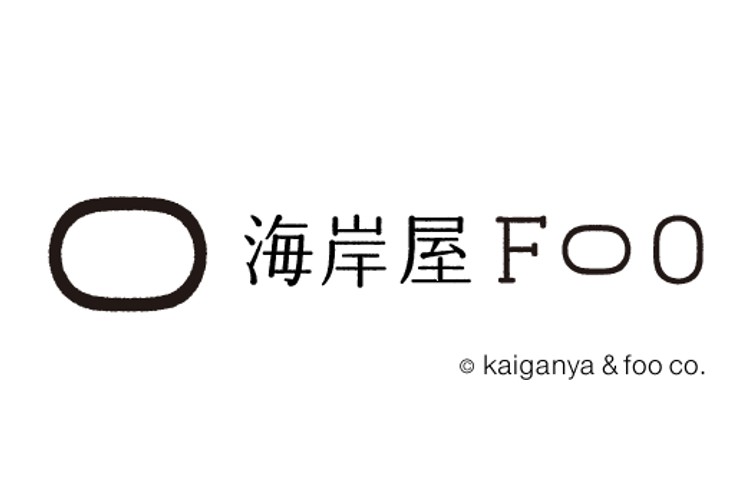有限会社海岸屋ふーのキャプチャ画像
