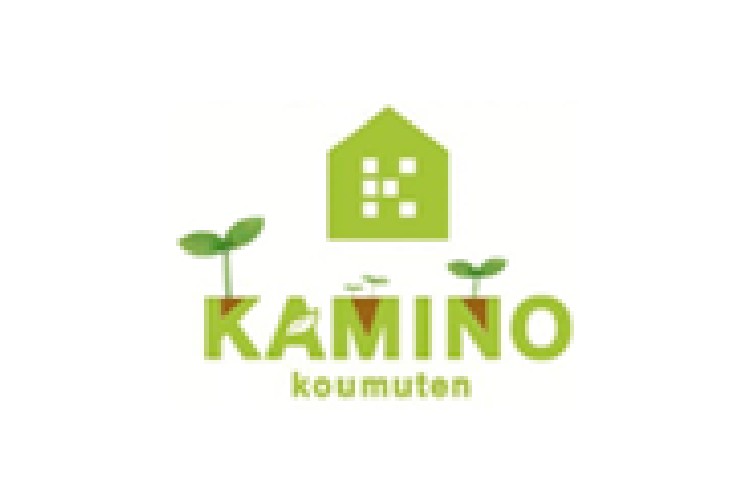 株式会社神野工務店のキャプチャ画像