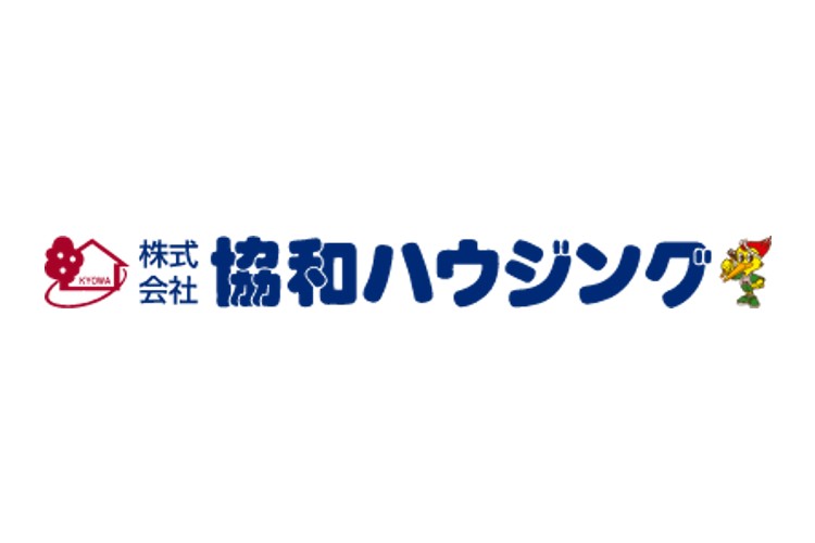 株式会社協和ハウジングのキャプチャ画像