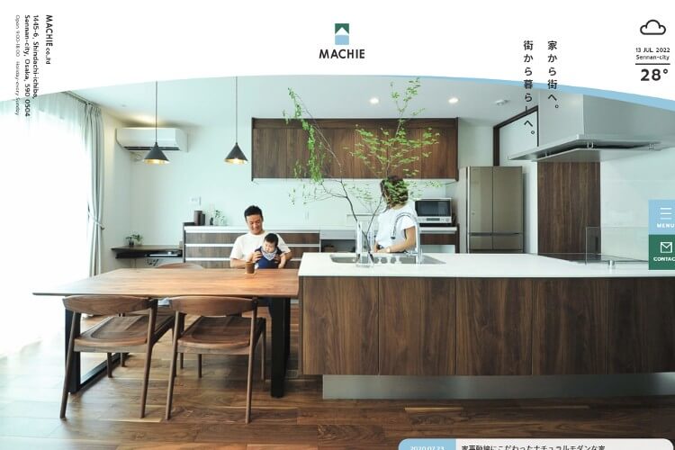 株式会社MACHIEのキャプチャ画像
