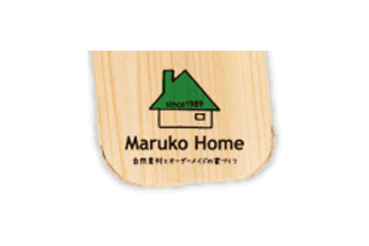 マルコーホーム株式会社のキャプチャ画像