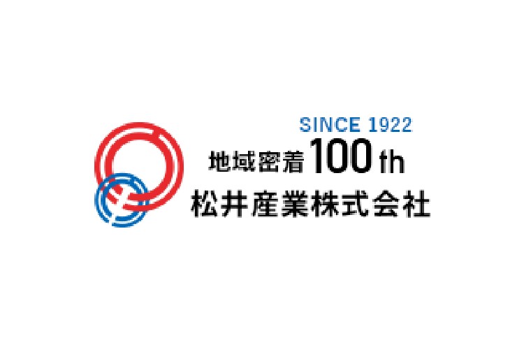 イシンホーム三郷　松井産業のキャプチャ画像