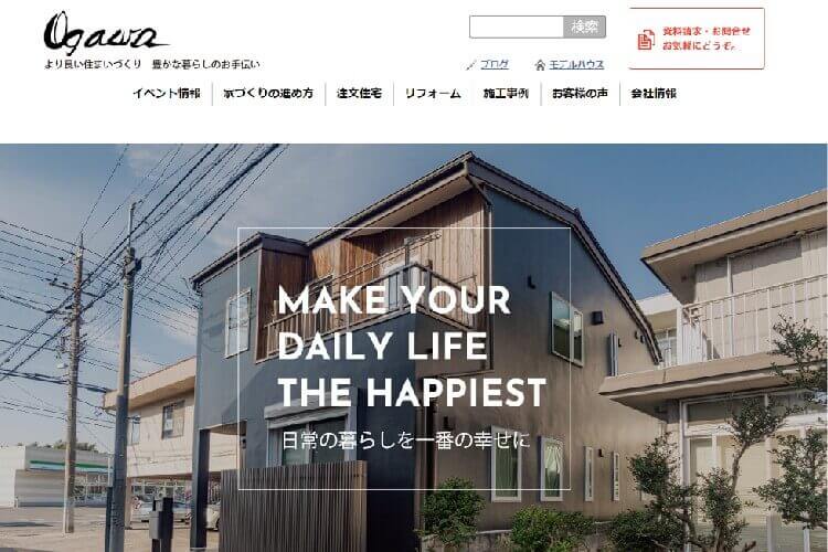 株式会社小川工務店のキャプチャ画像