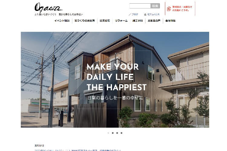 株式会社小川工務店のキャプチャ画像