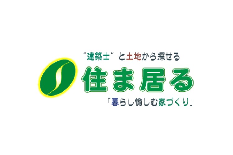 株式会社 住ま居るのキャプチャ画像