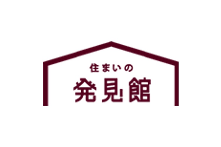 株式会社 住まいの発見館のキャプチャ画像
