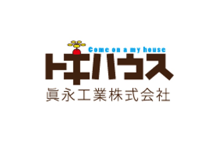 眞永工業株式会社のキャプチャ画像